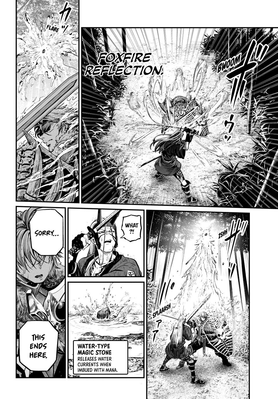 The Exiled Reincarnated Heavy Knight Is Unrivaled In Game Knowledge chapter 158 page 10