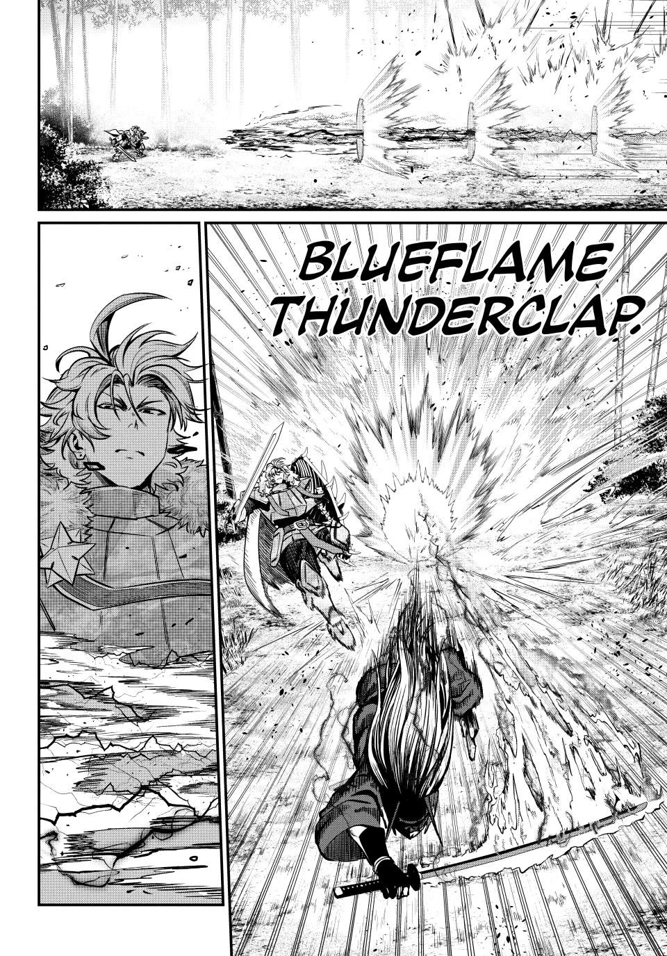 The Exiled Reincarnated Heavy Knight Is Unrivaled In Game Knowledge chapter 158 page 4