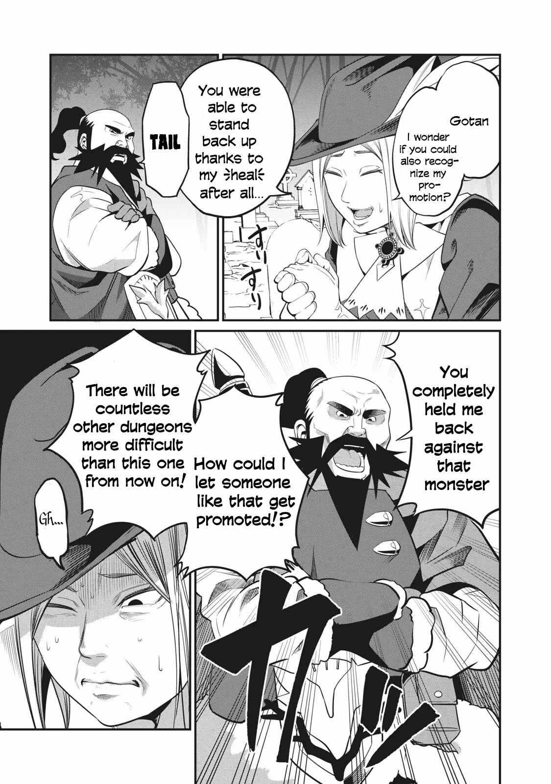 The Exiled Reincarnated Heavy Knight Is Unrivaled In Game Knowledge chapter 9 page 7