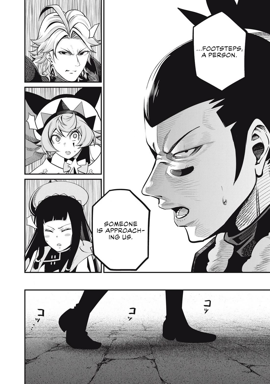 The Exiled Reincarnated Heavy Knight Is Unrivaled In Game Knowledge chapter 97 page 15