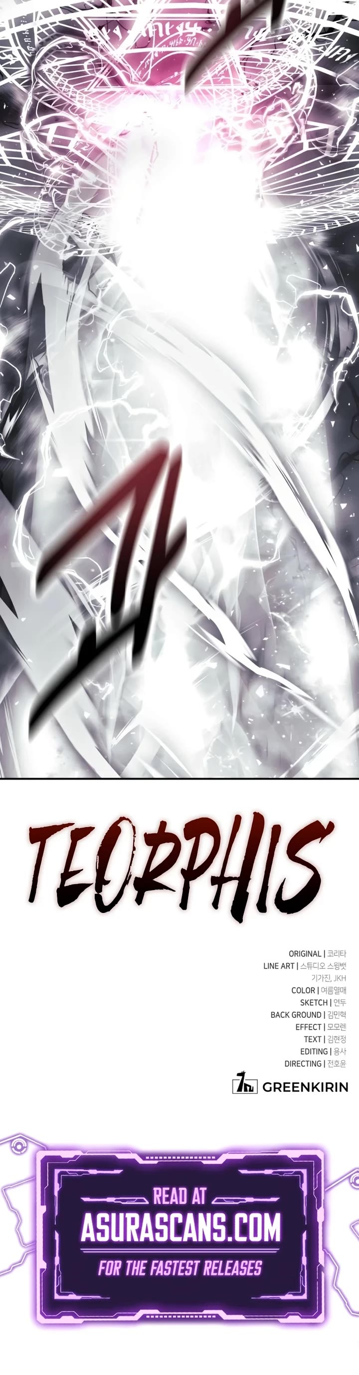 The Extra’s Academy Survival Guide chapter 100 page 83