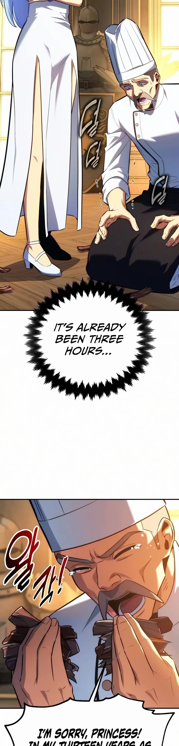 The Extra’s Academy Survival Guide chapter 105 page 2