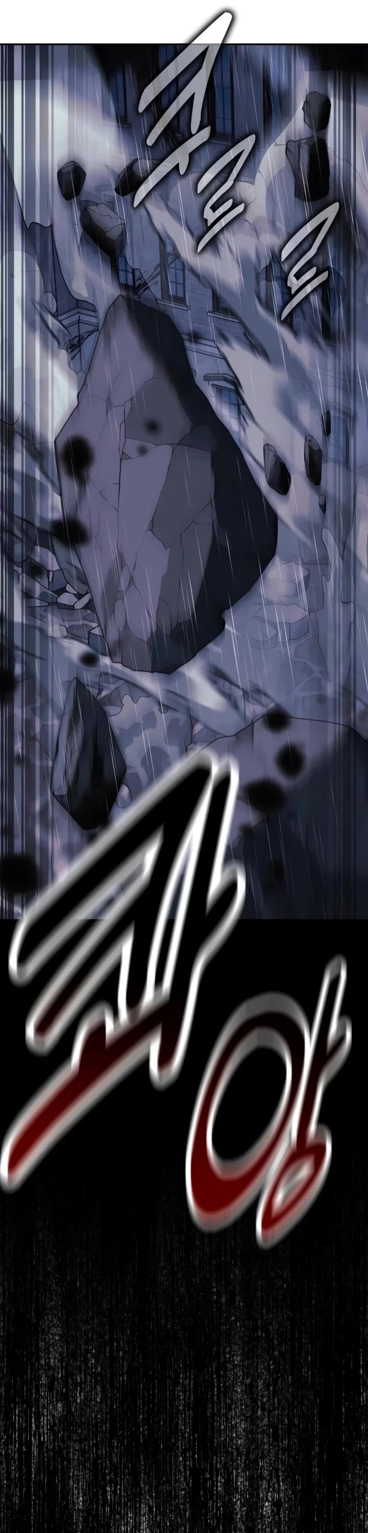 The Extra’s Academy Survival Guide chapter 117 page 77