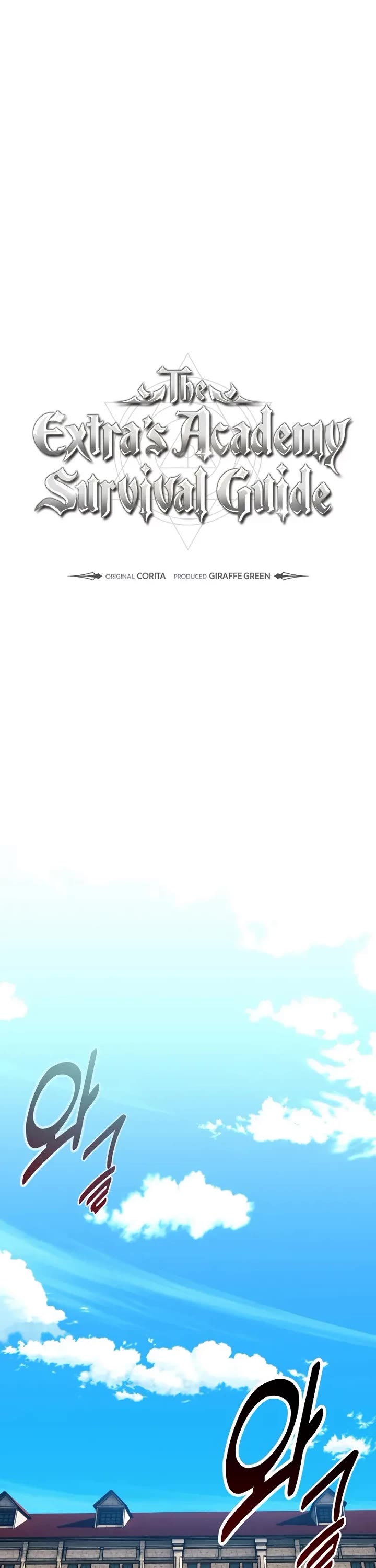 The Extra’s Academy Survival Guide chapter 86 page 53