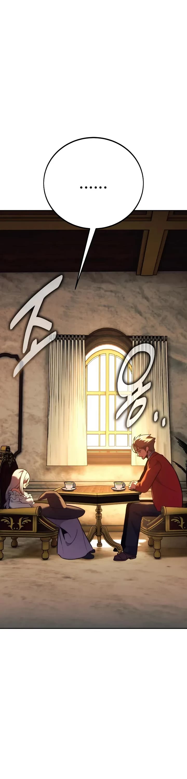 The Extra’s Academy Survival Guide chapter 87 page 70