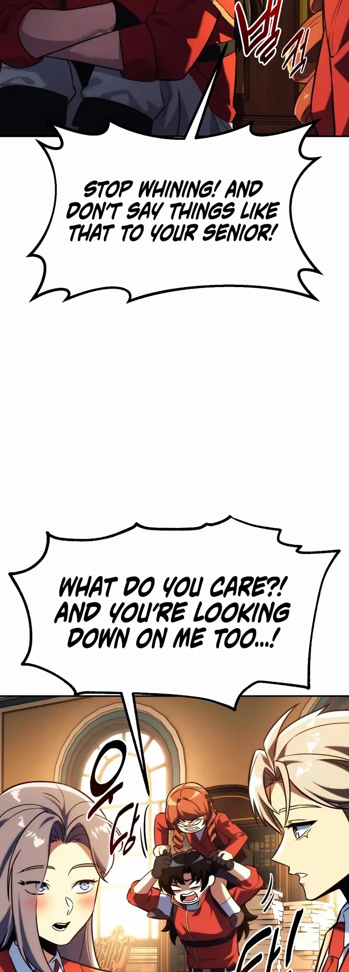 The Extra’s Academy Survival Guide chapter 88 page 18