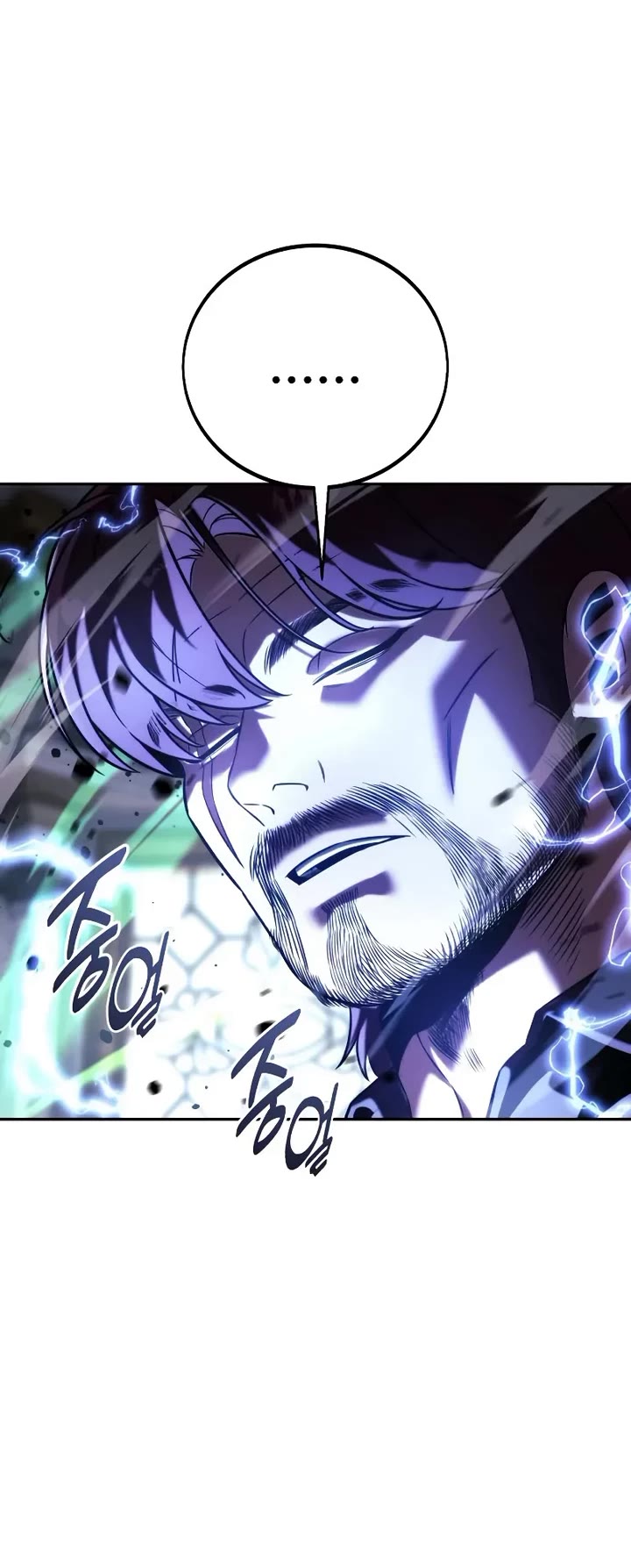 The Extra’s Academy Survival Guide chapter 88 page 48