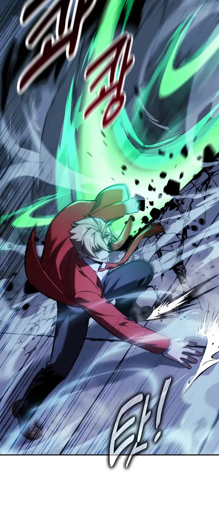 The Extra’s Academy Survival Guide chapter 88 page 71