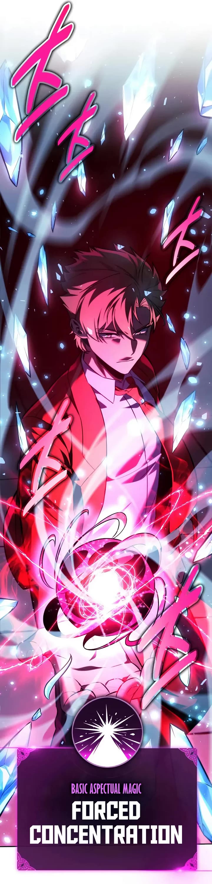 The Extra’s Academy Survival Guide chapter 88 page 81