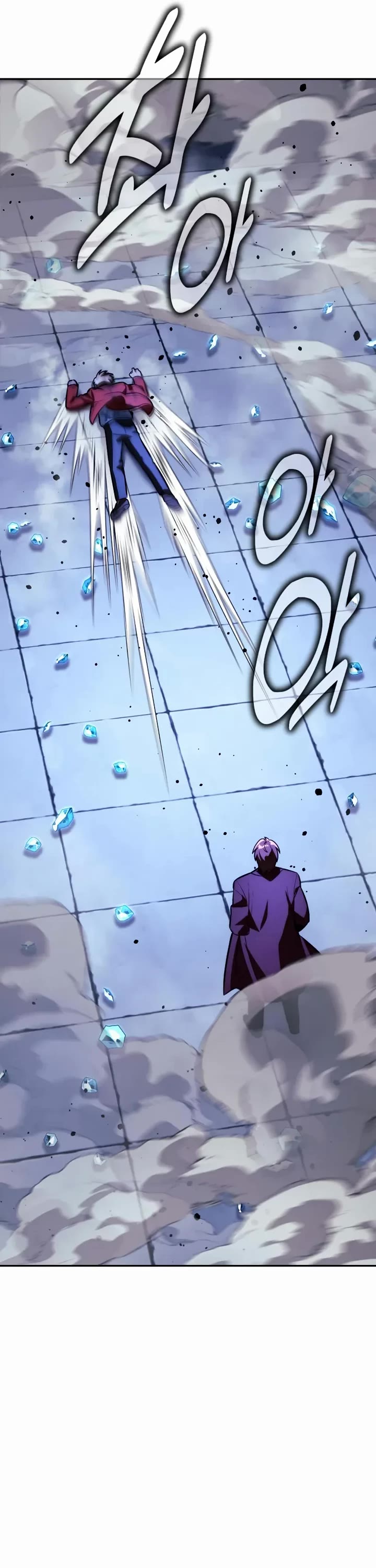 The Extra’s Academy Survival Guide chapter 88 page 86