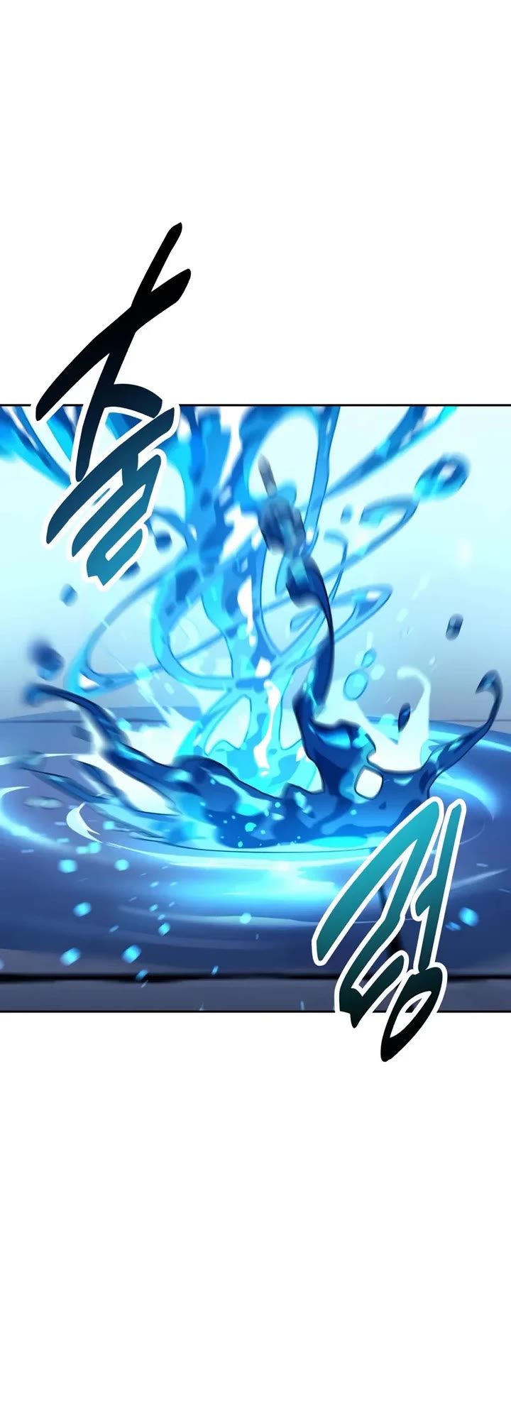 The Extra’s Academy Survival Guide chapter 89 page 23