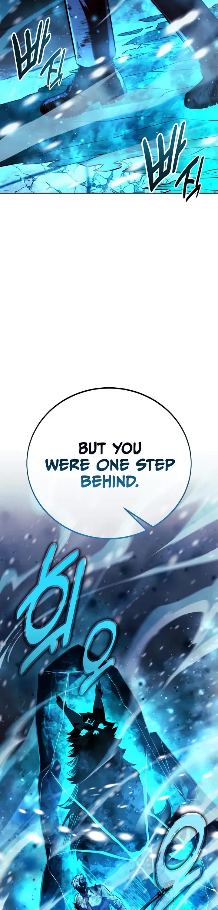 The Extra’s Academy Survival Guide chapter 89 page 84