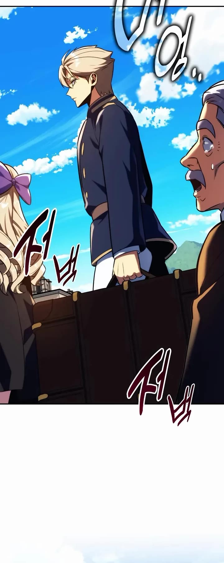 The Extra’s Academy Survival Guide chapter 91 page 81