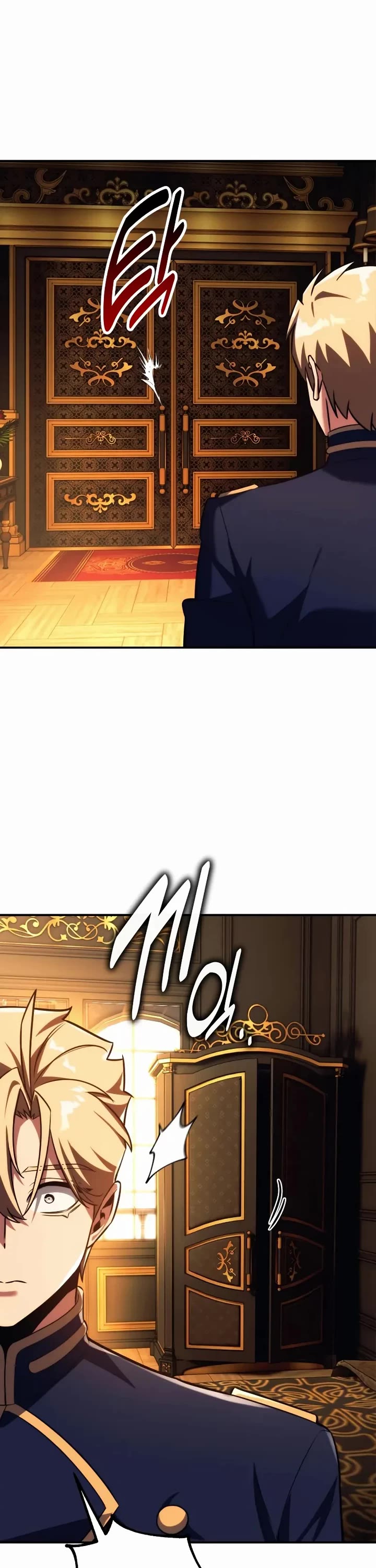 The Extra’s Academy Survival Guide chapter 93 page 78