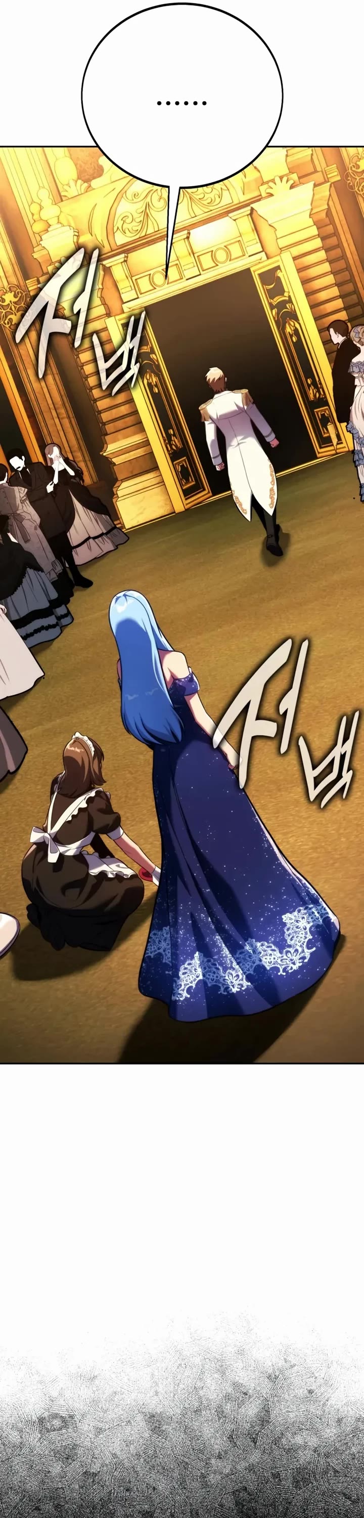 The Extra’s Academy Survival Guide chapter 94 page 74