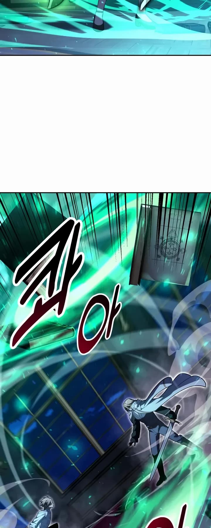 The Extra’s Academy Survival Guide chapter 95 page 43