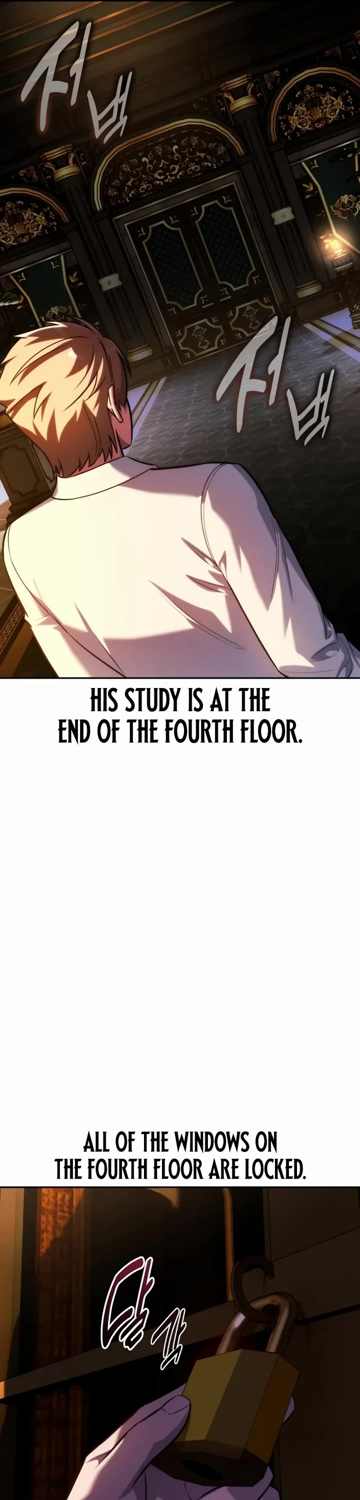 The Extra’s Academy Survival Guide chapter 95 page 6