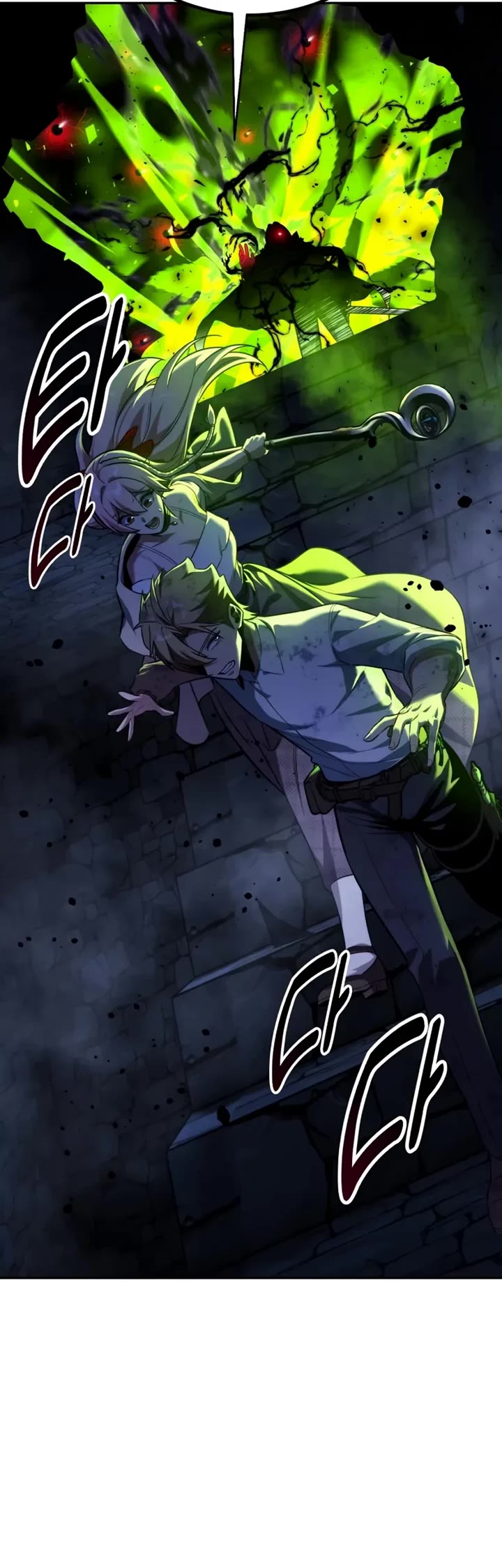 The Extra’s Academy Survival Guide chapter 95 page 69