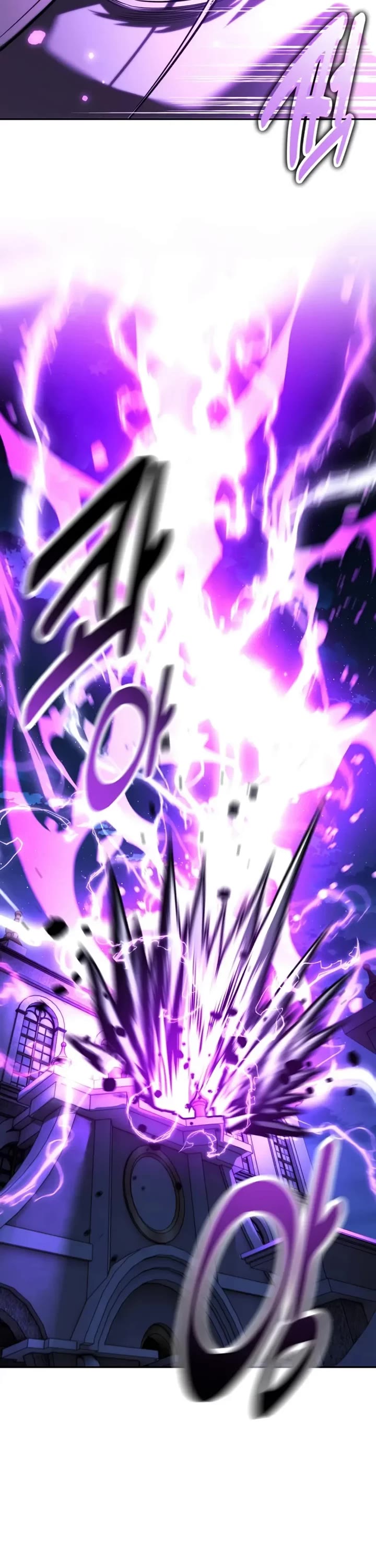 The Extra’s Academy Survival Guide chapter 95 page 71