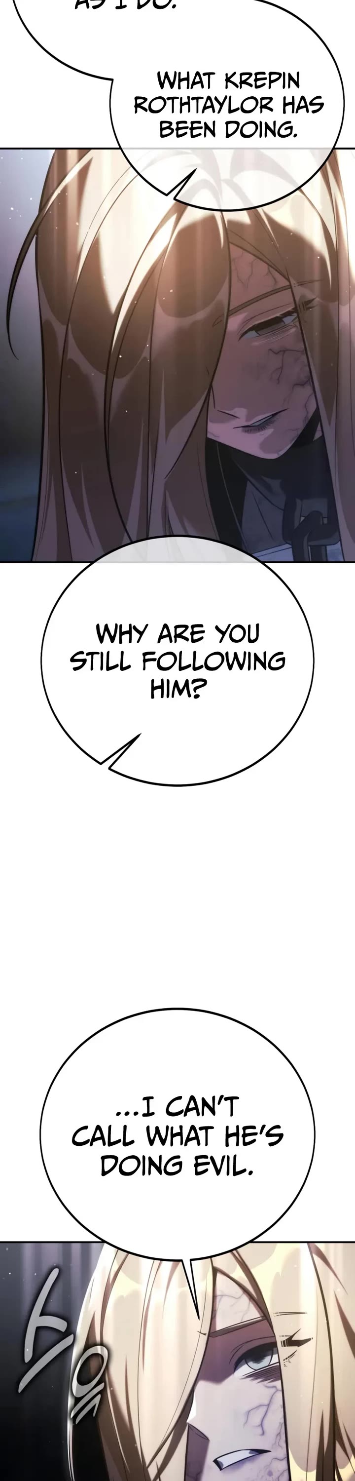 The Extra’s Academy Survival Guide chapter 96 page 17