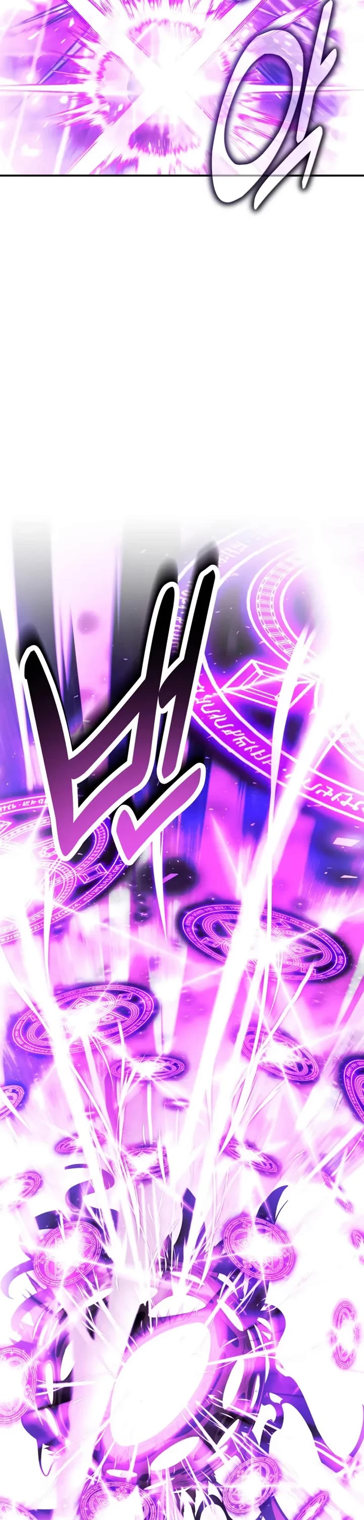 The Extra’s Academy Survival Guide chapter 96 page 82