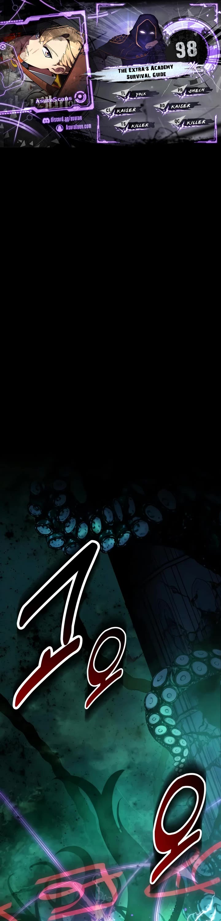 The Extra’s Academy Survival Guide chapter 98 page 1