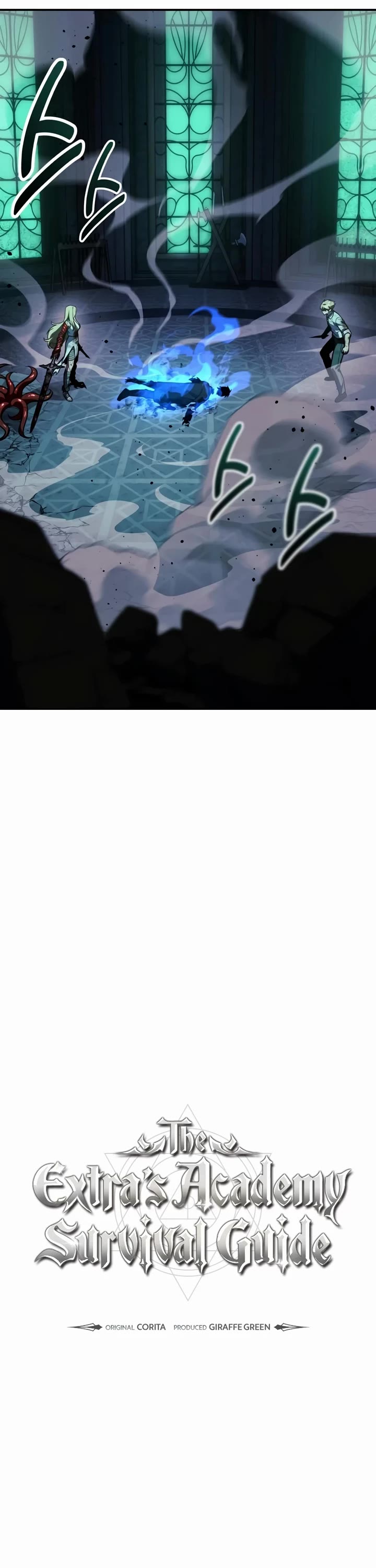 The Extra’s Academy Survival Guide chapter 98 page 11