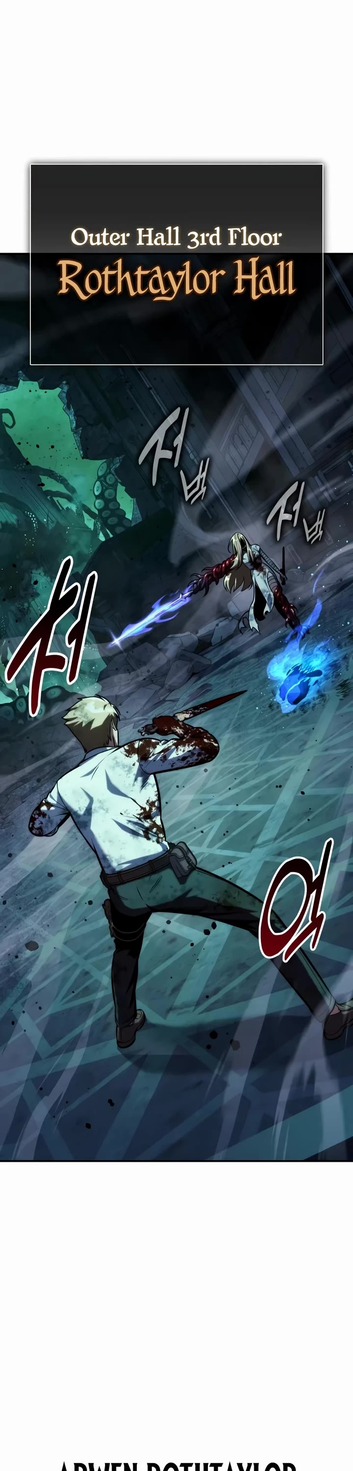 The Extra’s Academy Survival Guide chapter 98 page 12