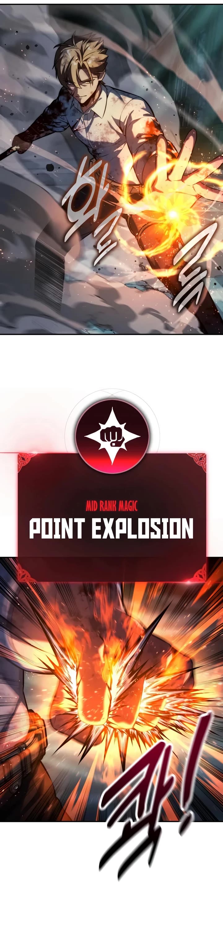 The Extra’s Academy Survival Guide chapter 98 page 20