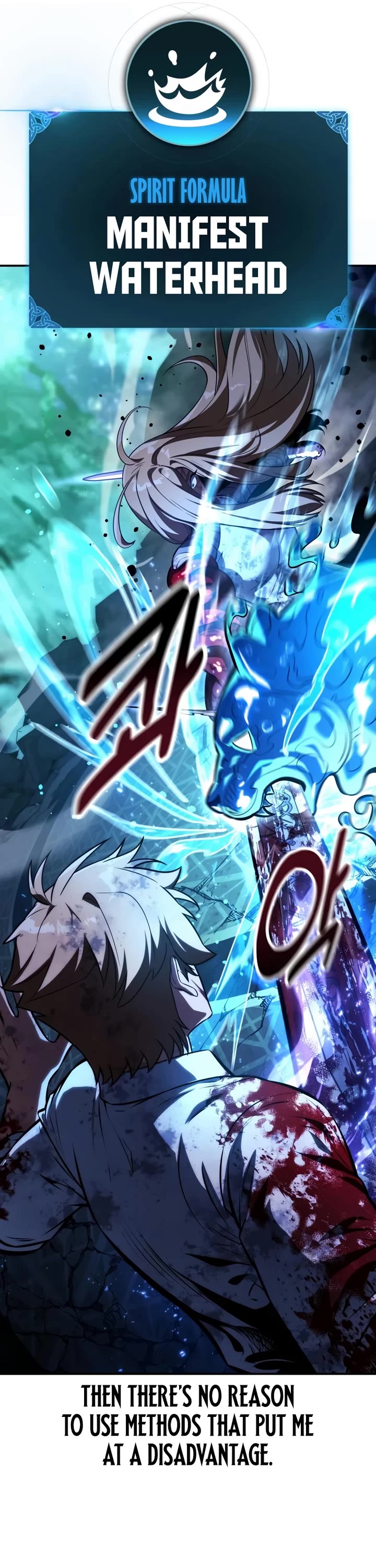 The Extra’s Academy Survival Guide chapter 98 page 53