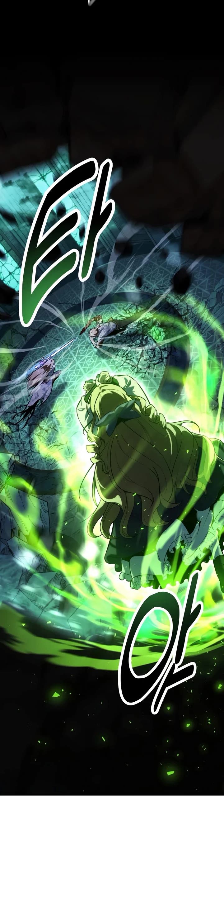 The Extra’s Academy Survival Guide chapter 98 page 66