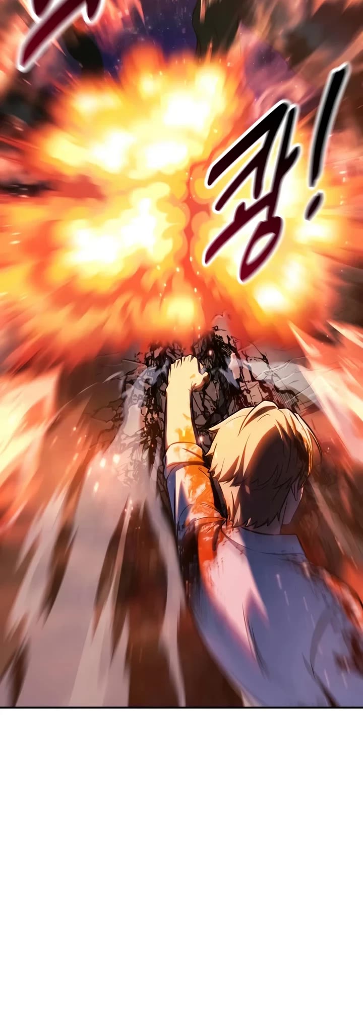 The Extra’s Academy Survival Guide chapter 99 page 14