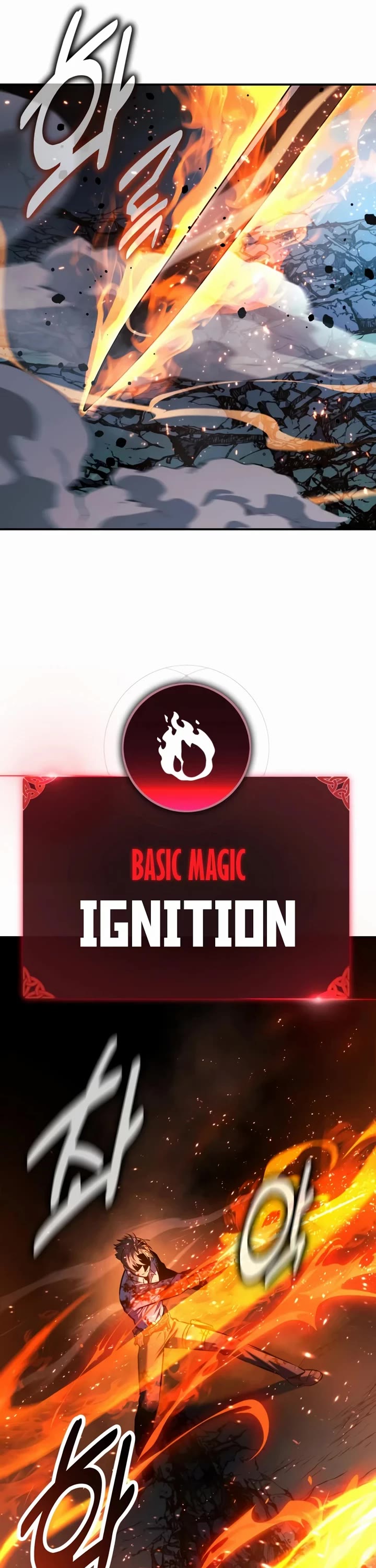 The Extra’s Academy Survival Guide chapter 99 page 15