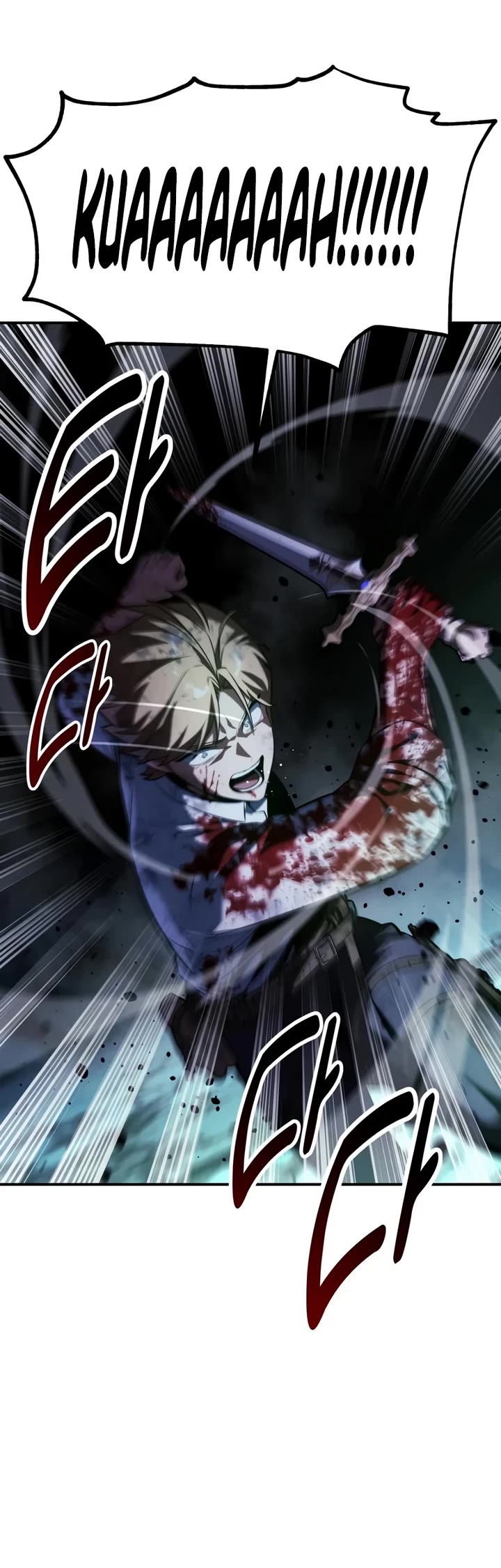 The Extra’s Academy Survival Guide chapter 99 page 48