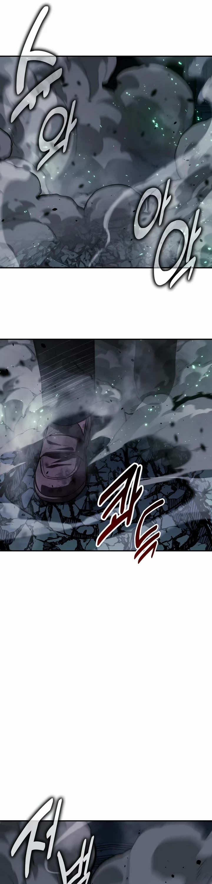 The Extra’s Academy Survival Guide chapter 99 page 6