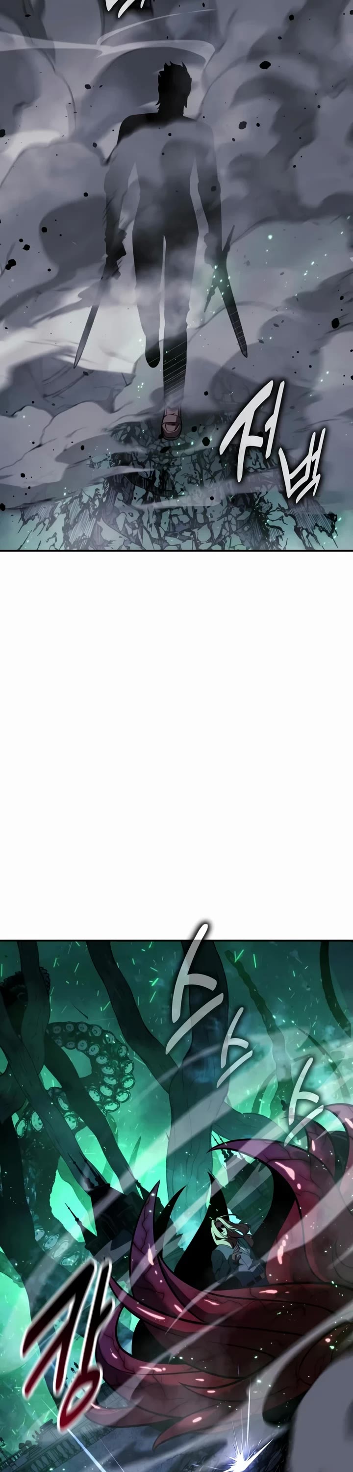 The Extra’s Academy Survival Guide chapter 99 page 7