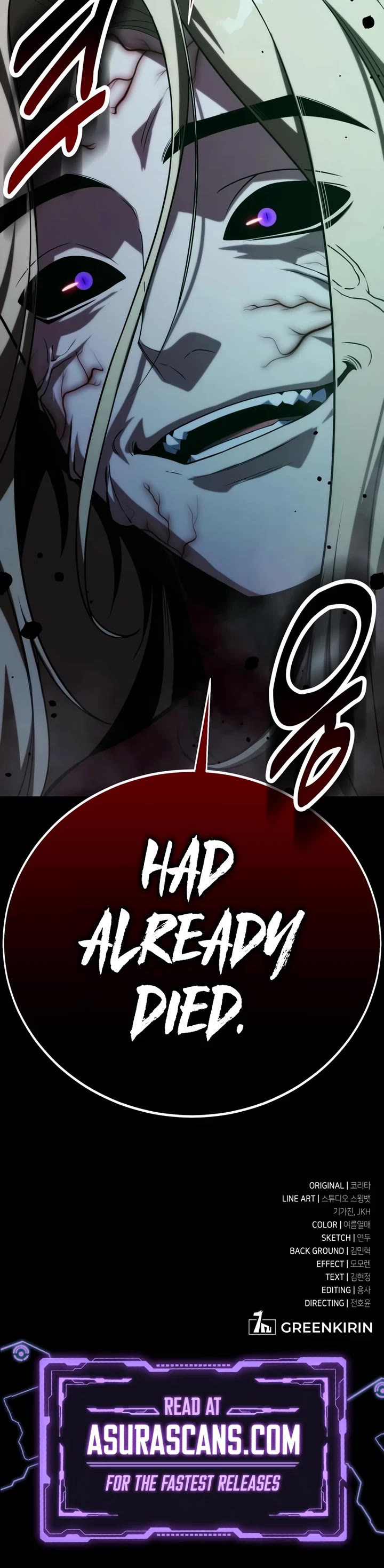 The Extra’s Academy Survival Guide chapter 99 page 80