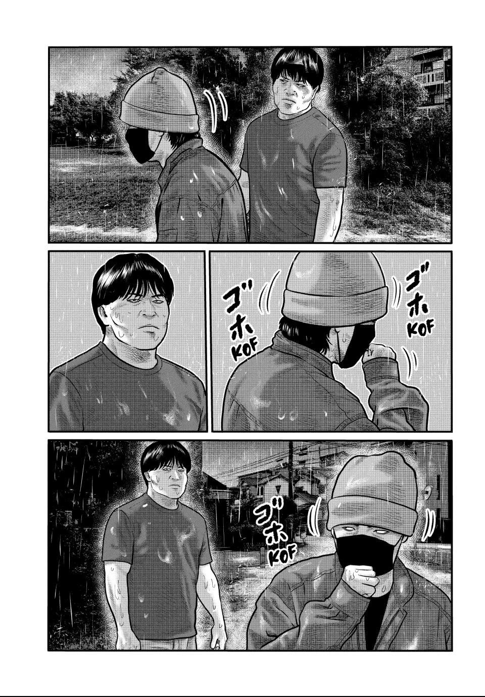 The Fable: The third secret chapter 26 page 3