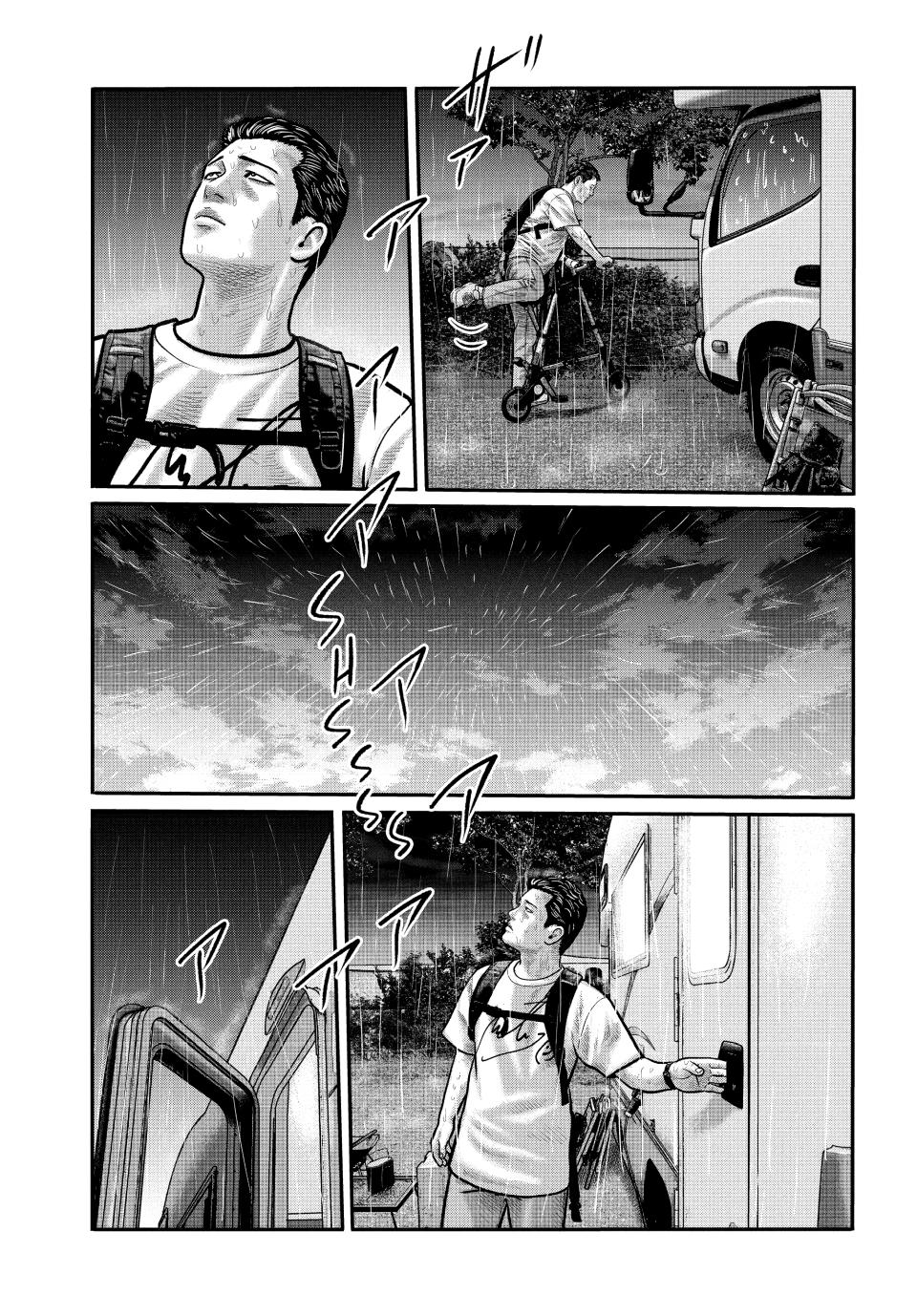 The Fable: The third secret chapter 27 page 11