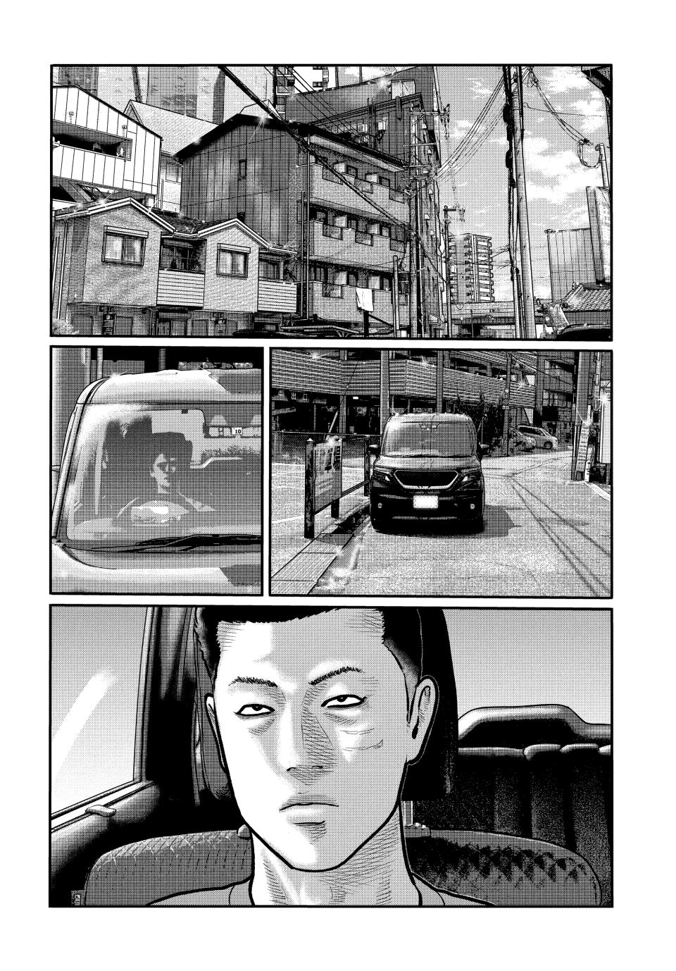 The Fable: The third secret chapter 28 page 20