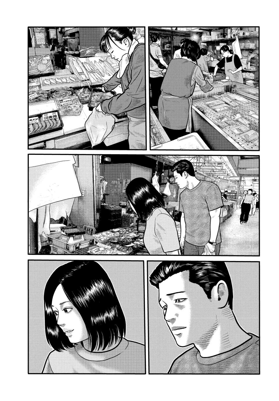 The Fable: The third secret chapter 29 page 15