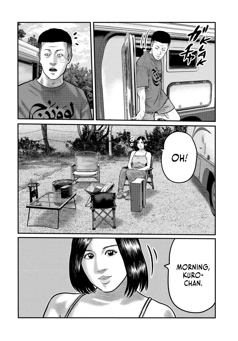 The Fable: The third secret chapter 33 page 4