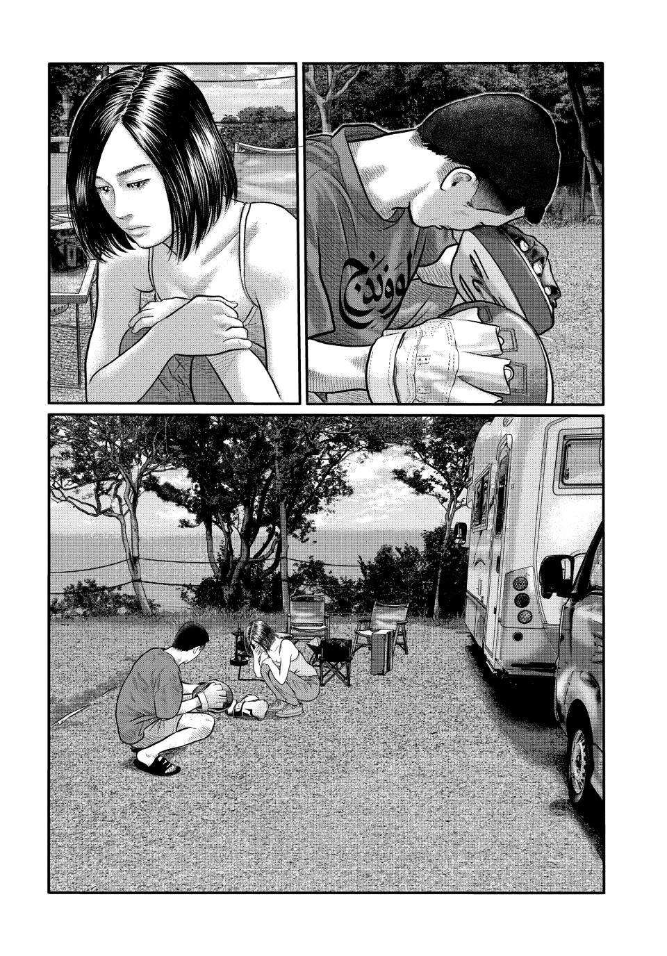 The Fable: The third secret chapter 34 page 18