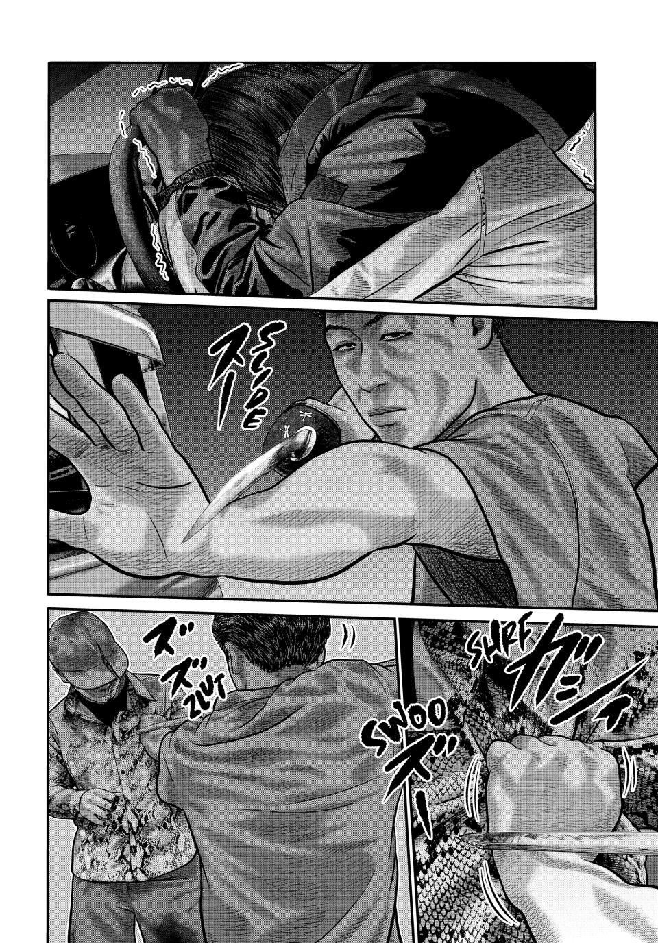 The Fable: The third secret chapter 39 page 15