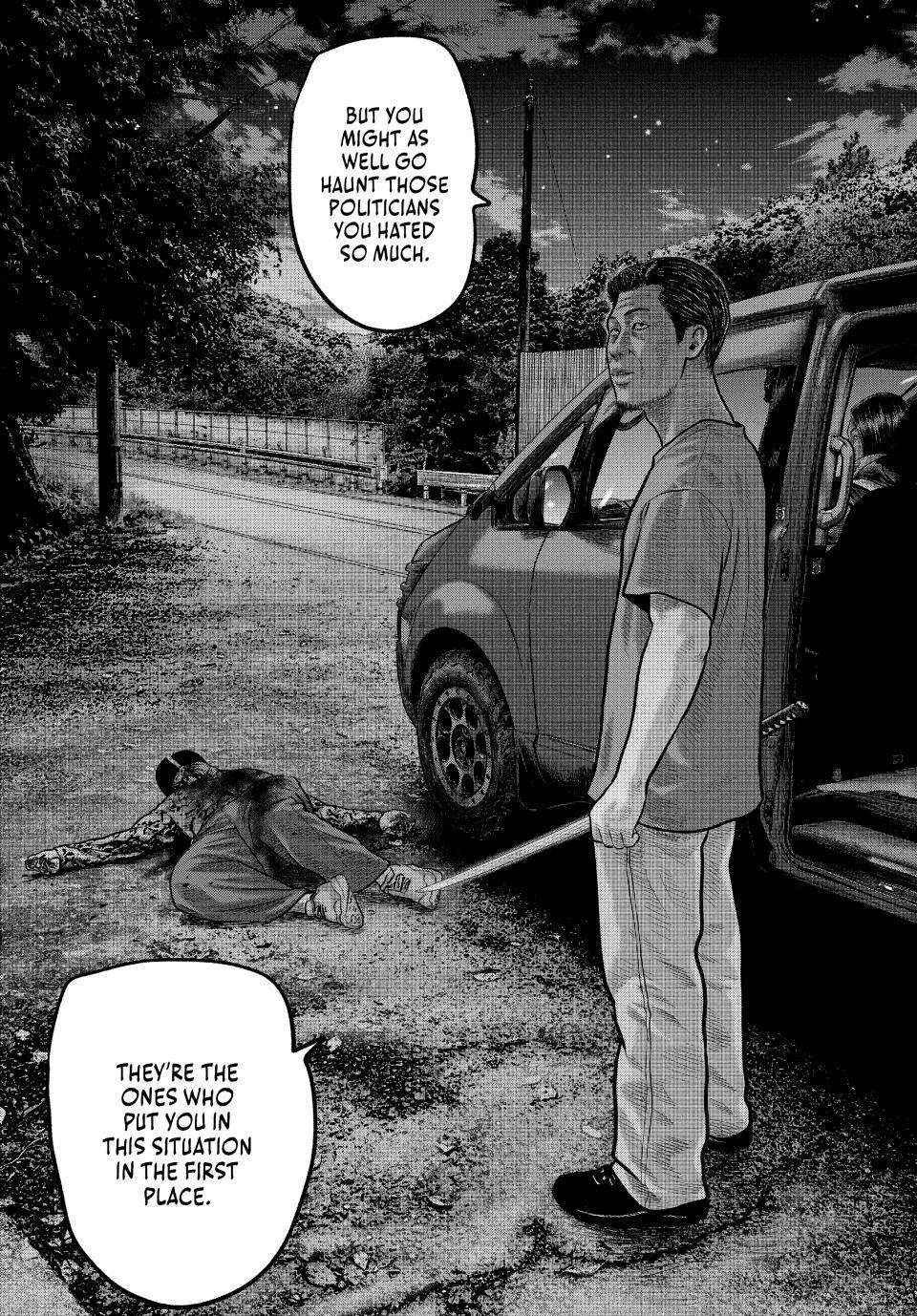 The Fable: The third secret chapter 40 page 5