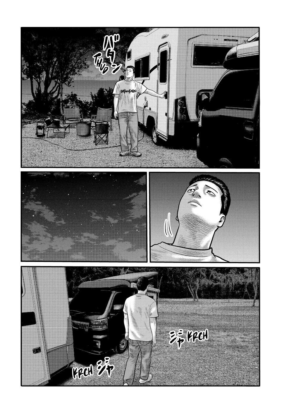 The Fable: The third secret chapter 41 page 2