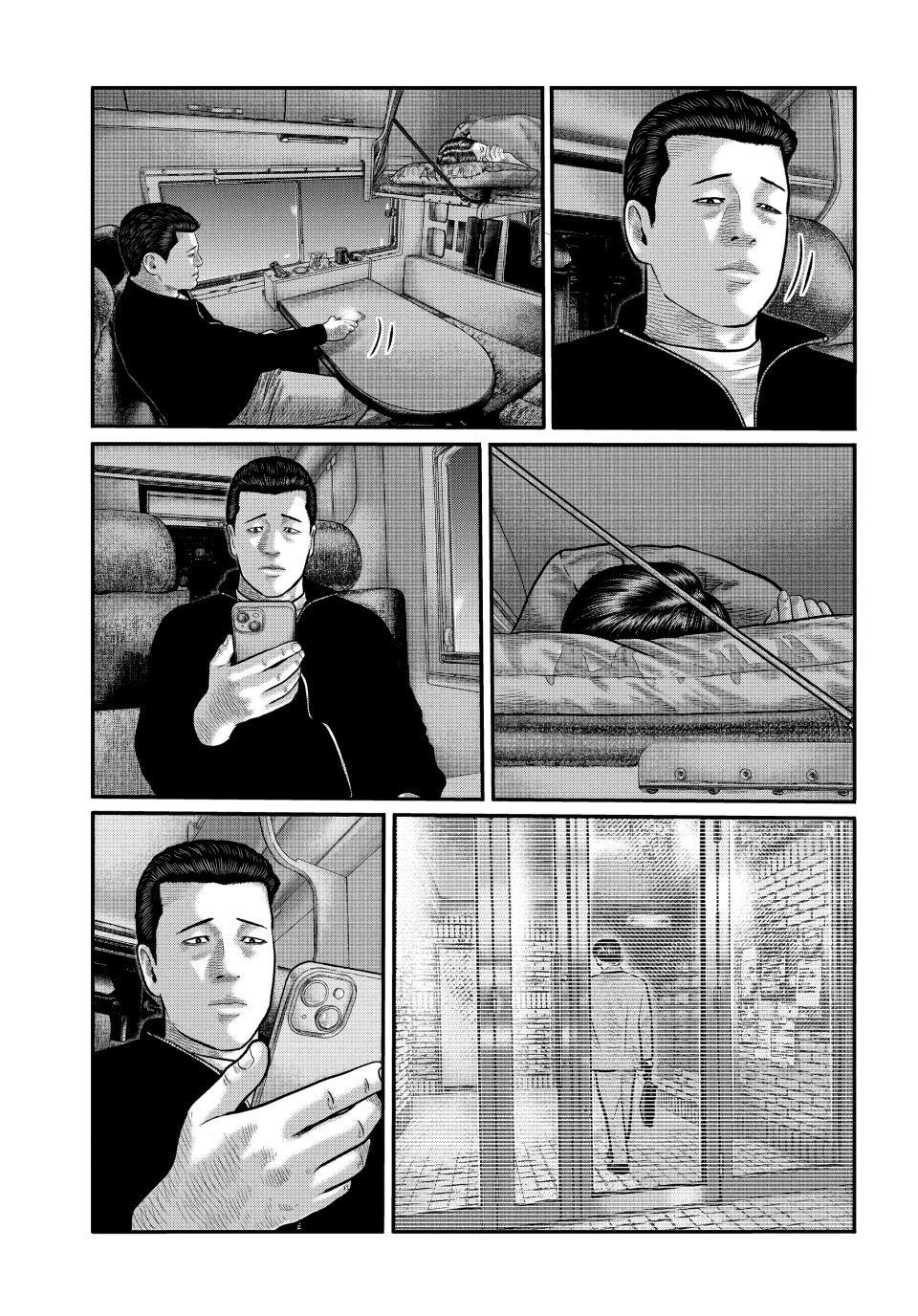 The Fable: The third secret chapter 51 page 5