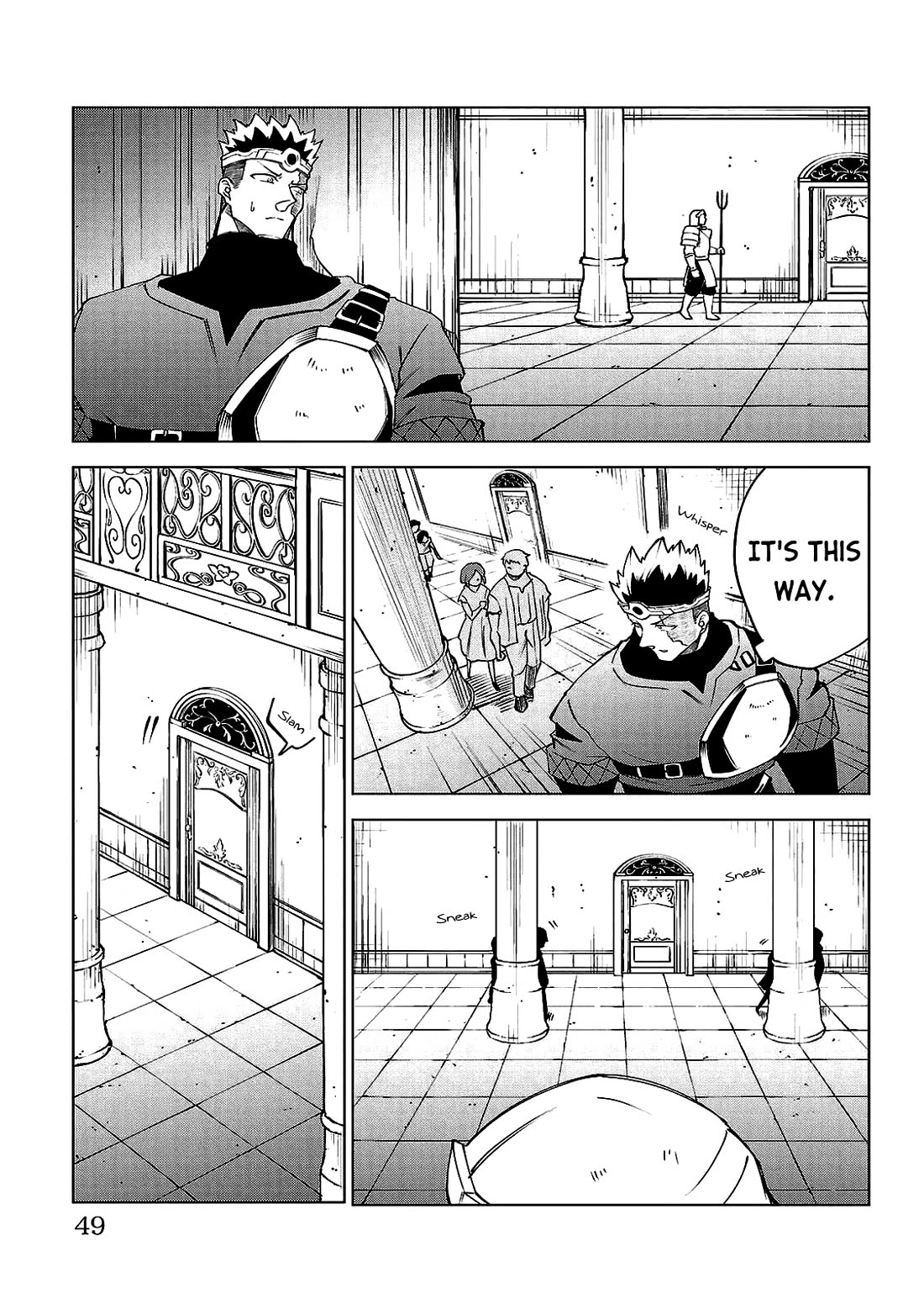 The Fainted Hero and The Assassination Princess chapter 20 page 5