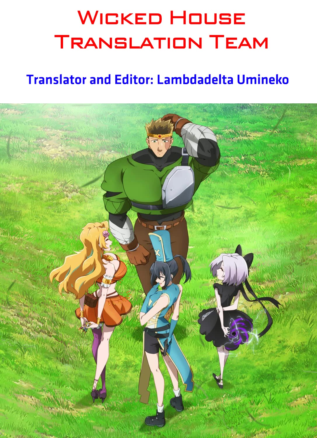 The Fainted Hero and The Assassination Princess chapter 25 page 1