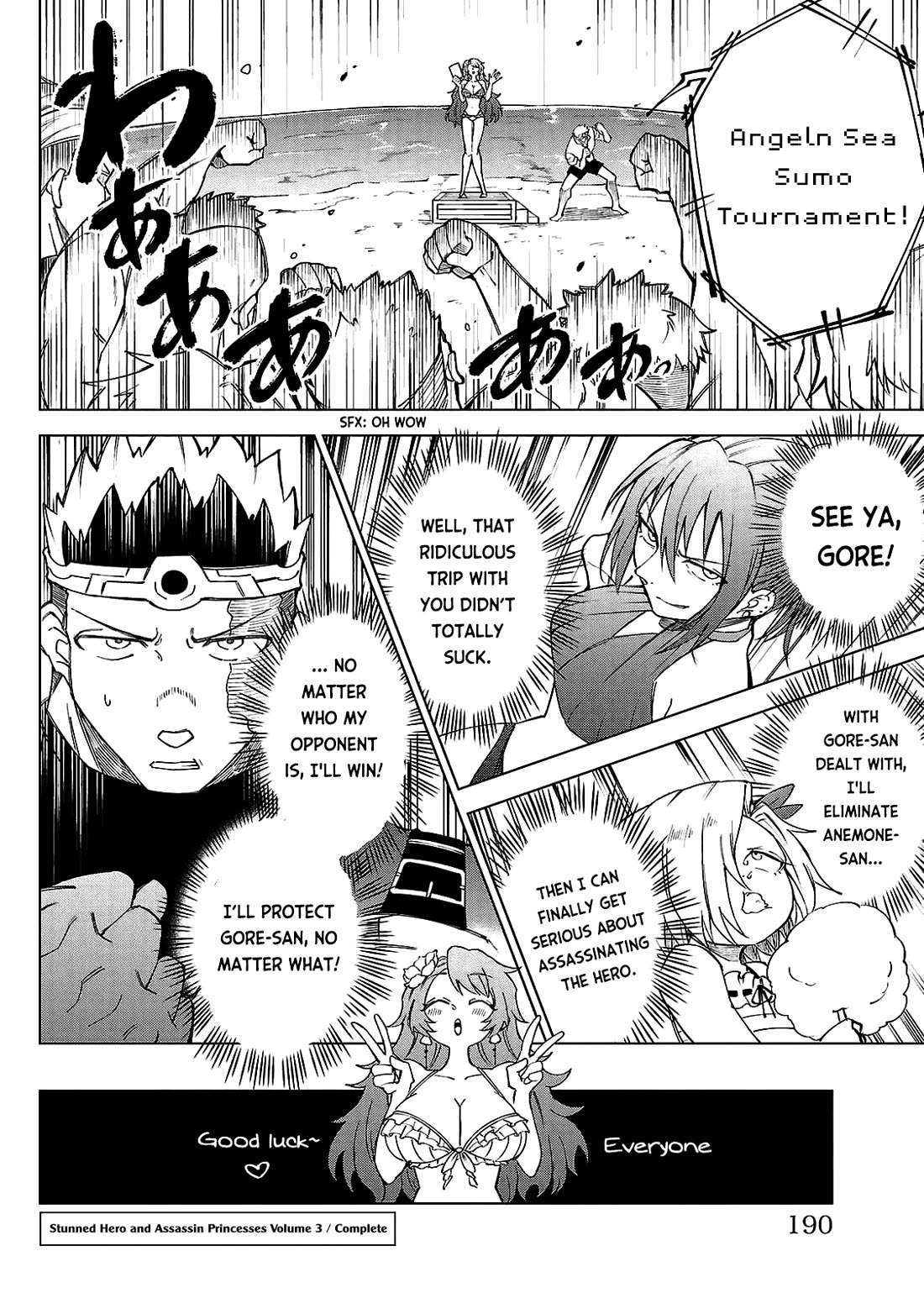 The Fainted Hero and The Assassination Princess chapter 26 page 21